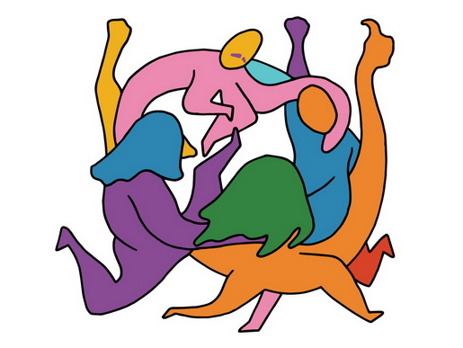 Naslovnica EP-ja ''A Side of the Story''.