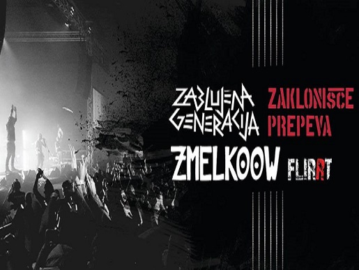 FOTO: Wake up, promo