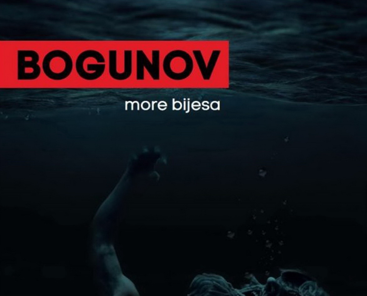 Foto: Dallas Records/Bogunov, promo