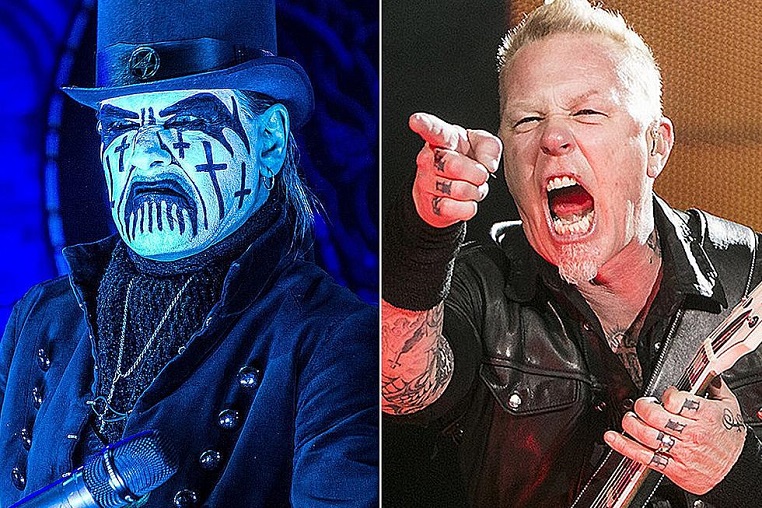 Denis Pauna izvedel Master Of Puppets v stilu King Diamonda